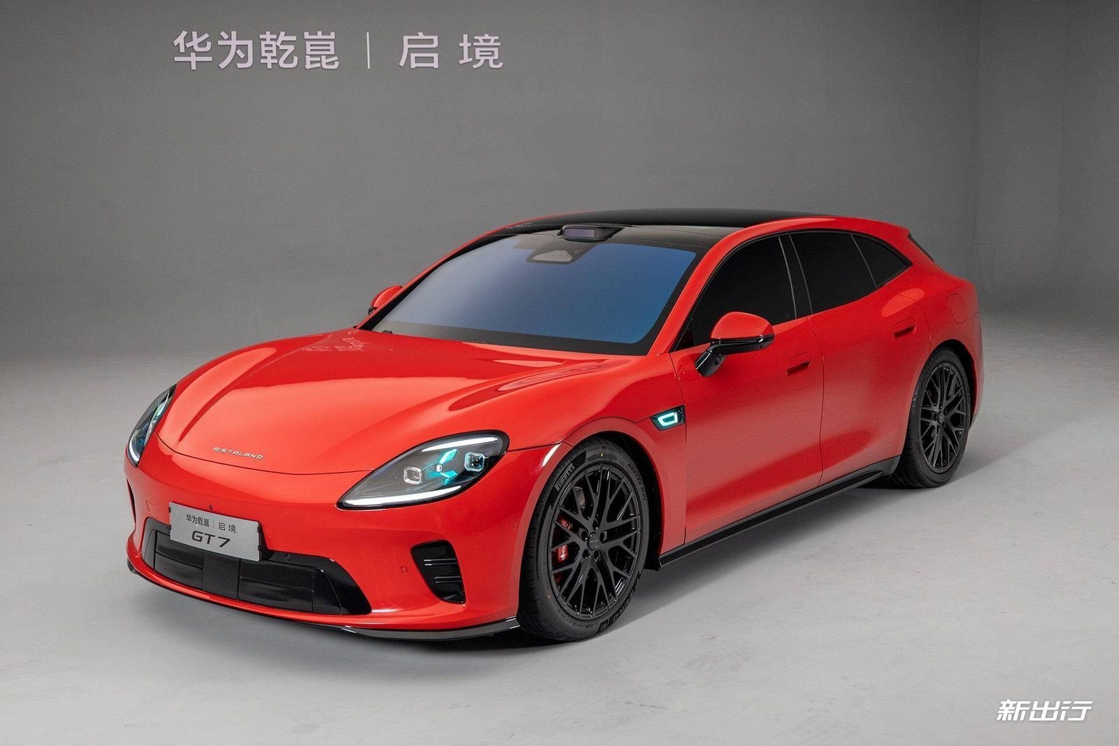 Aistaland GT7