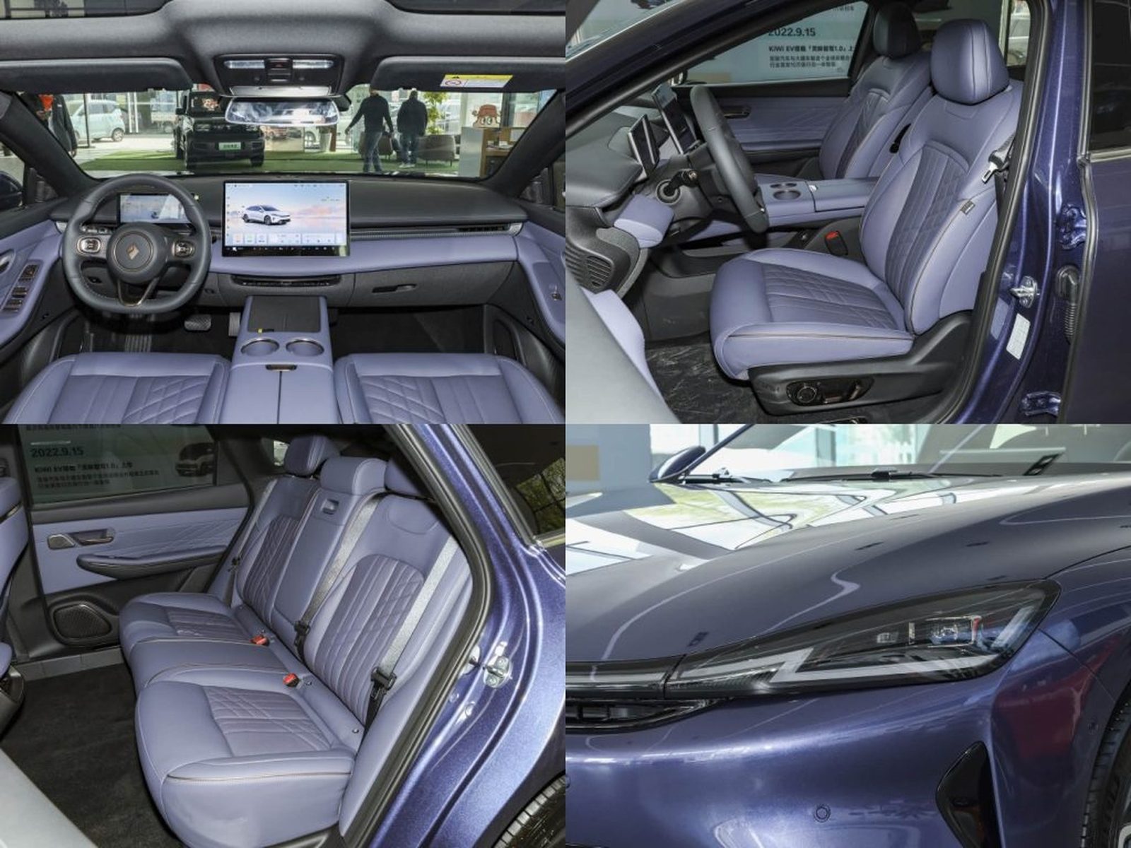 Baojun Xiangjing EV 2025 — главное фото модели, интерьер, передняя панель, рынок internal_mvp