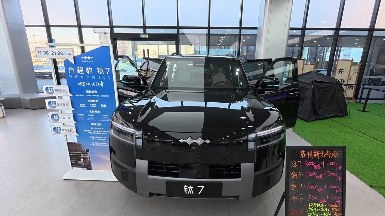 BYD FangChengBao Tai 7 PHEV 2025 — экстерьер, вид спереди 3/4, рынок internal_mvp