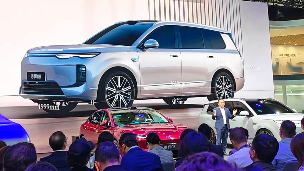 BYD Sealion 08 2026 — экстерьер, auto show side wide, рынок internal_mvp