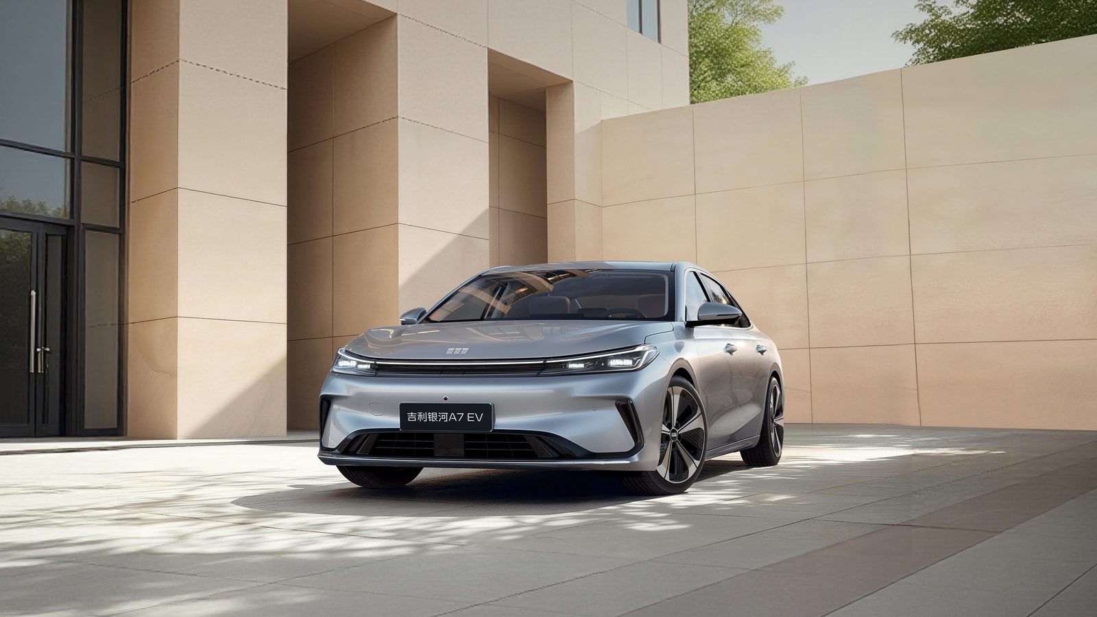 Geely Galaxy A7 EV 2026 — экстерьер, вид спереди, рынок China