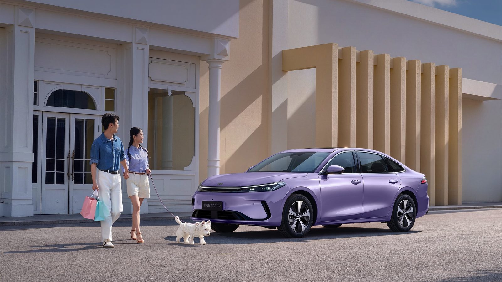 Geely Galaxy A7 EV 2026 — экстерьер, side lifestyle, рынок China