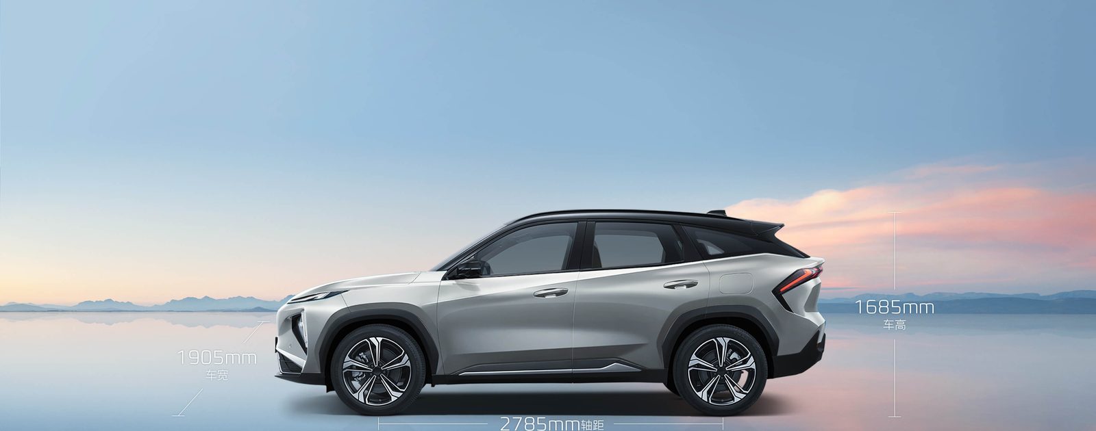 Geely Galaxy L7 EM-i 2026 — экстерьер, вид сбоку, рынок China