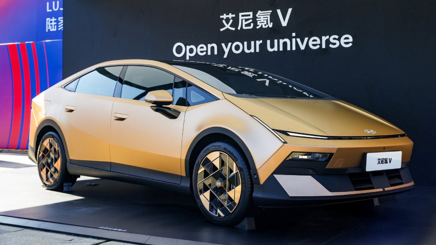 Hyundai Ioniq V 2026 — главное фото модели, экстерьер, side 3q, рынок Global / EV Query only