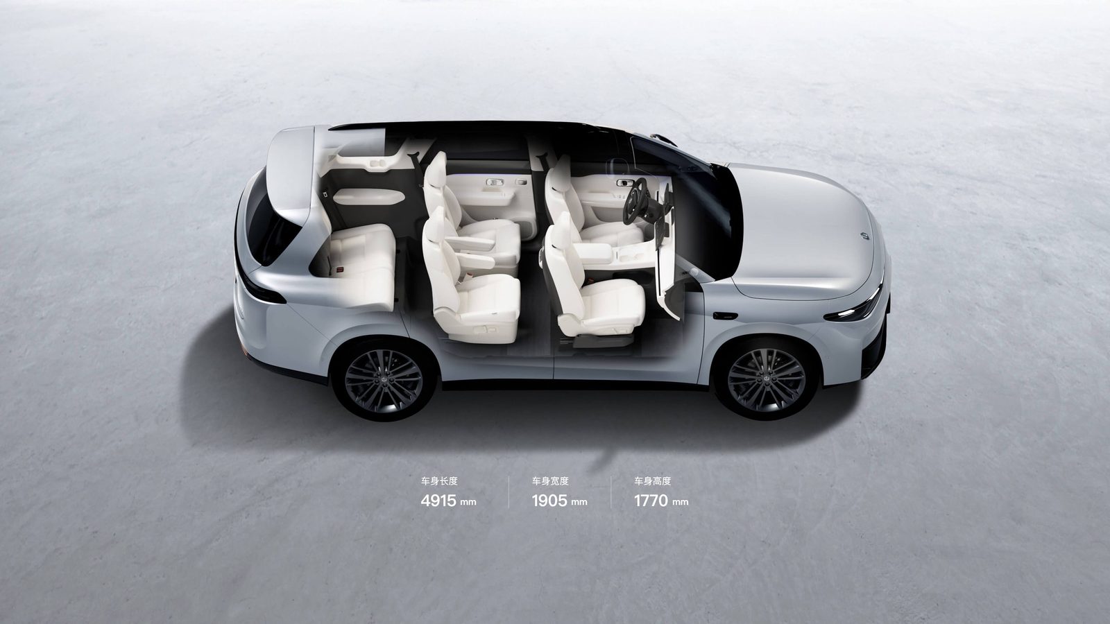 Leapmotor C16 BEV 2025 — экстерьер, cabin layout, рынок internal_mvp