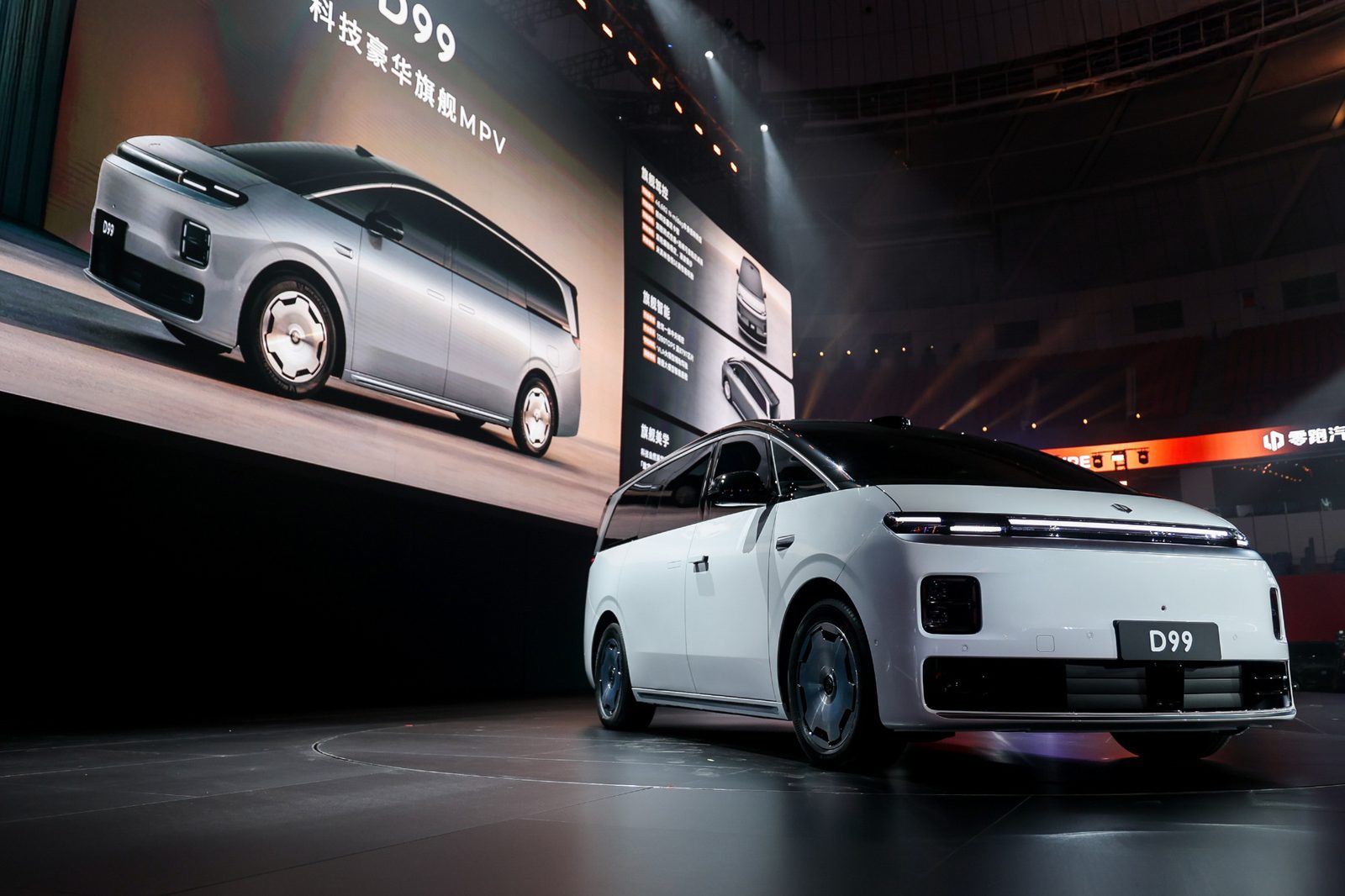 Leapmotor D99 MPV 2025 — экстерьер, front 3q show, рынок internal_mvp
