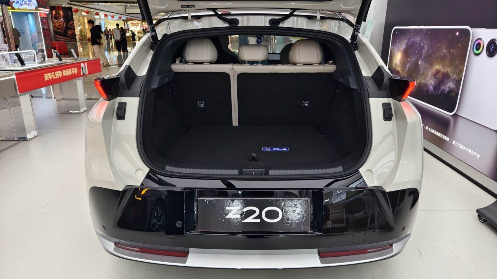 Lynk & Co Z20 / 02 China 2024 — экстерьер, cargo hatch open, рынок internal_mvp