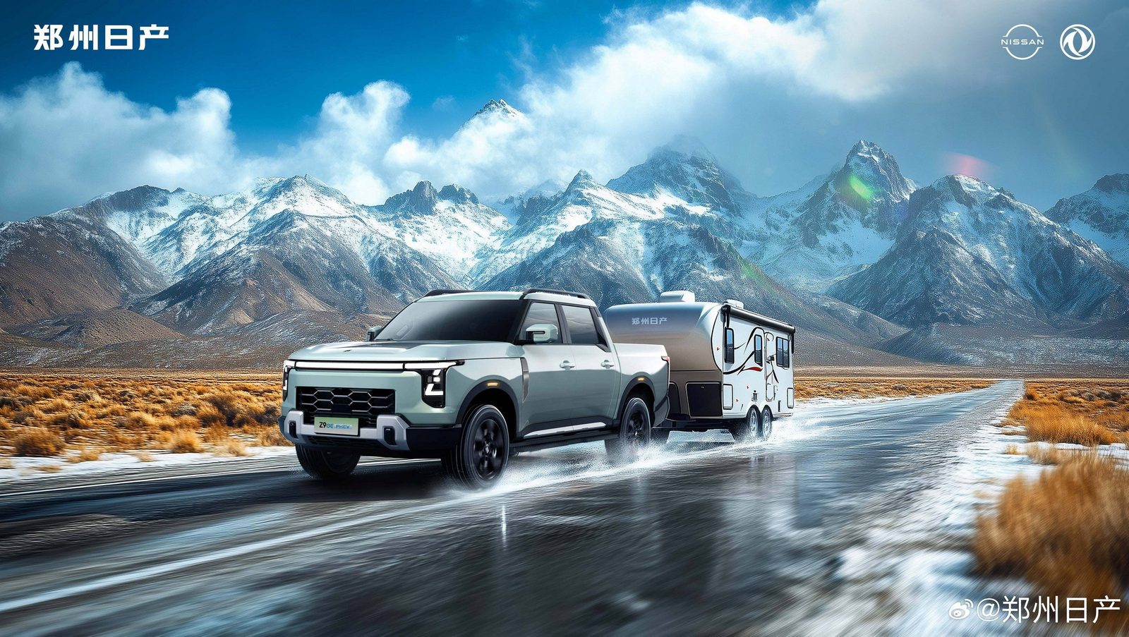 Nissan Zhengzhou Nissan Frontier Pro PHEV 2026 — интерьер, второй ряд сидений, рынок internal_mvp
