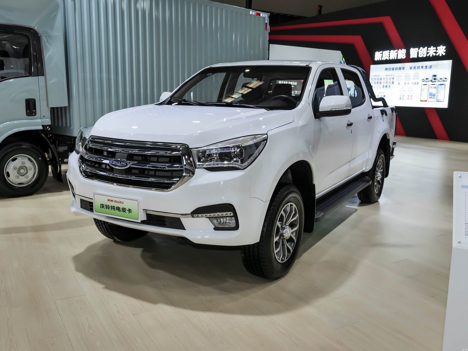 Qingling Isuzu Pickup TAGA EV / TAGA Daka Pure Electric — фото модели