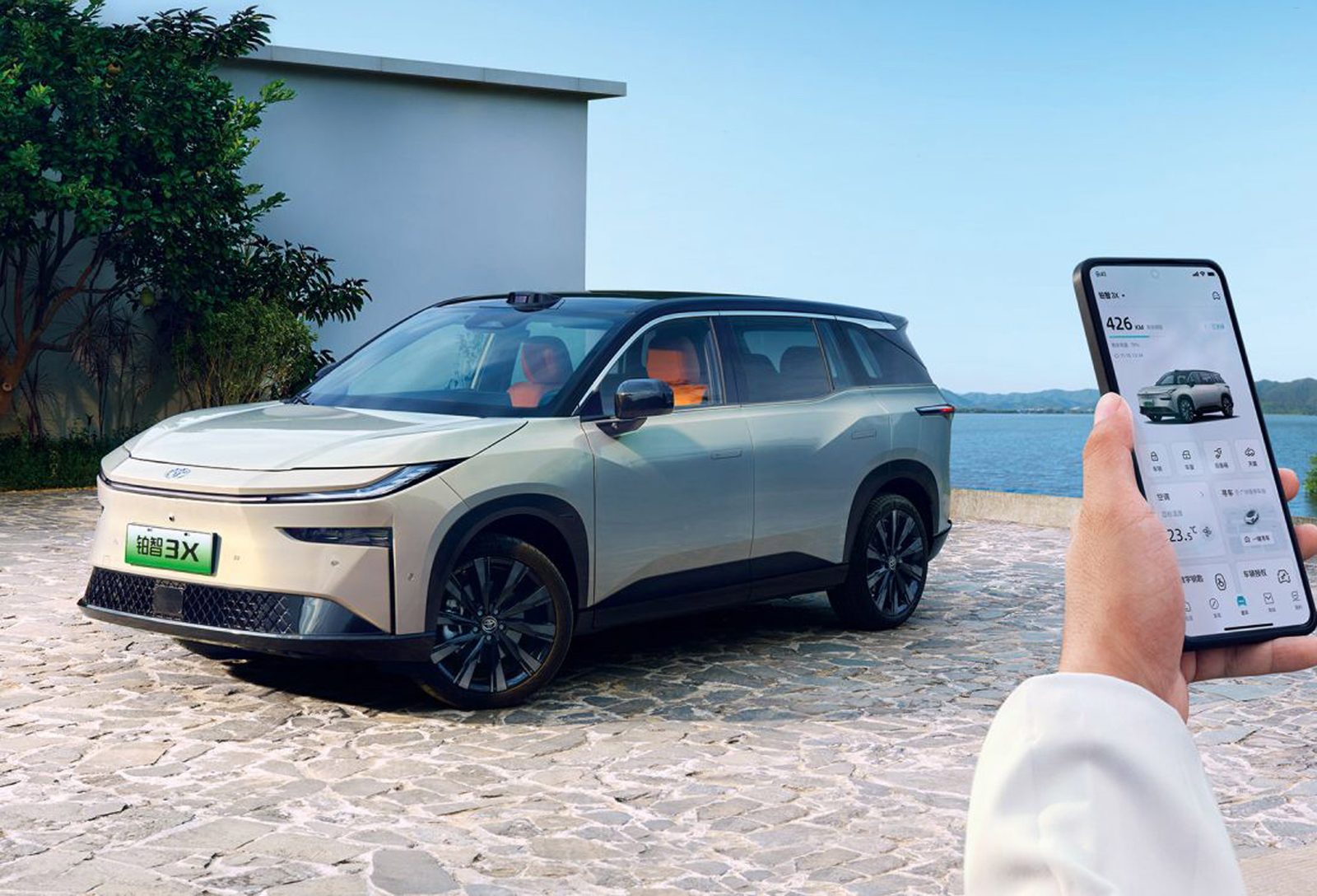 Toyota bZ3X China 2026 — экстерьер, remote app front 3q, рынок internal_mvp