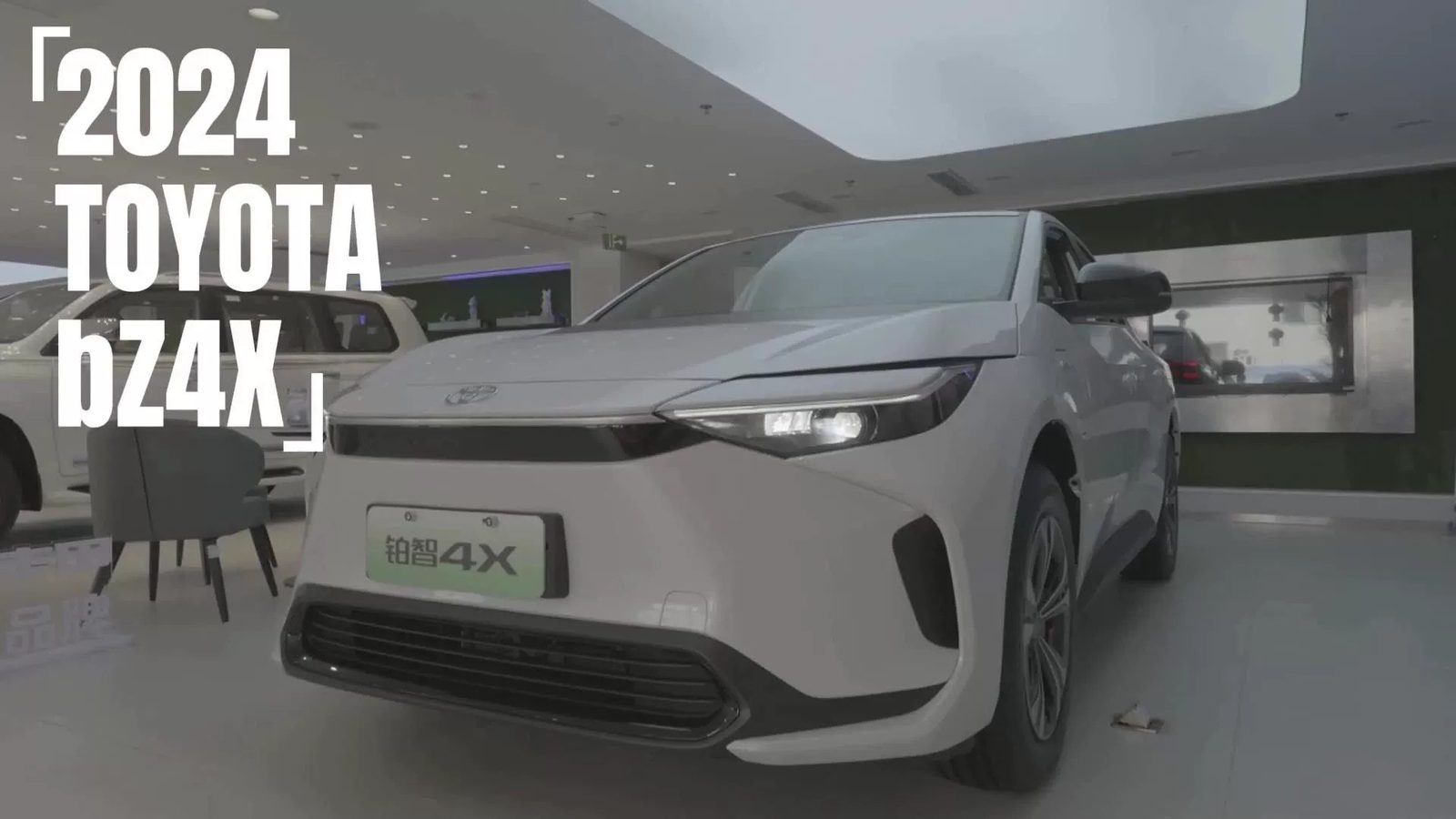 Toyota bZ4X / Bozhi 4X China 2025 — главное фото модели, интерьер, передняя панель, рынок internal_mvp