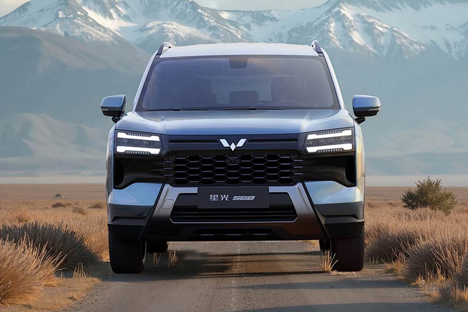 Wuling Starlight 560 PHEV 2026 — экстерьер, front detail, рынок internal_mvp