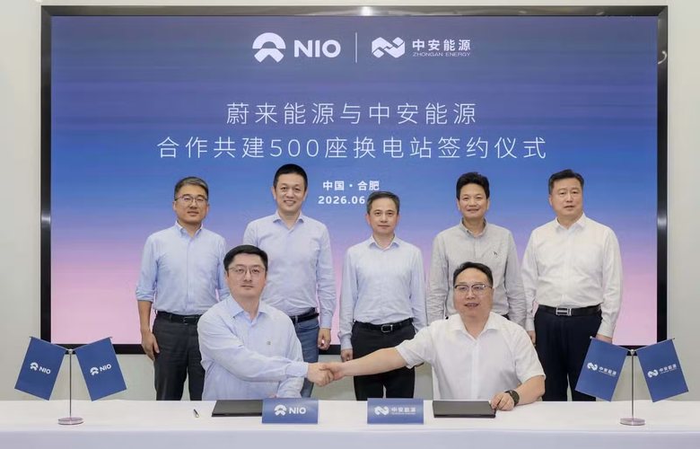 Nio's energy arm signs deal with Zhongan to build 500 swap stations