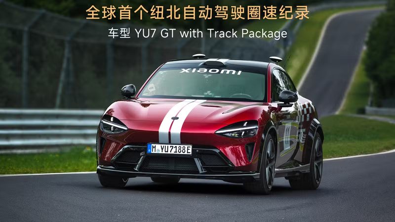 Xiaomi touts self-driving feat as YU7 GT laps Nürburgring autonomously